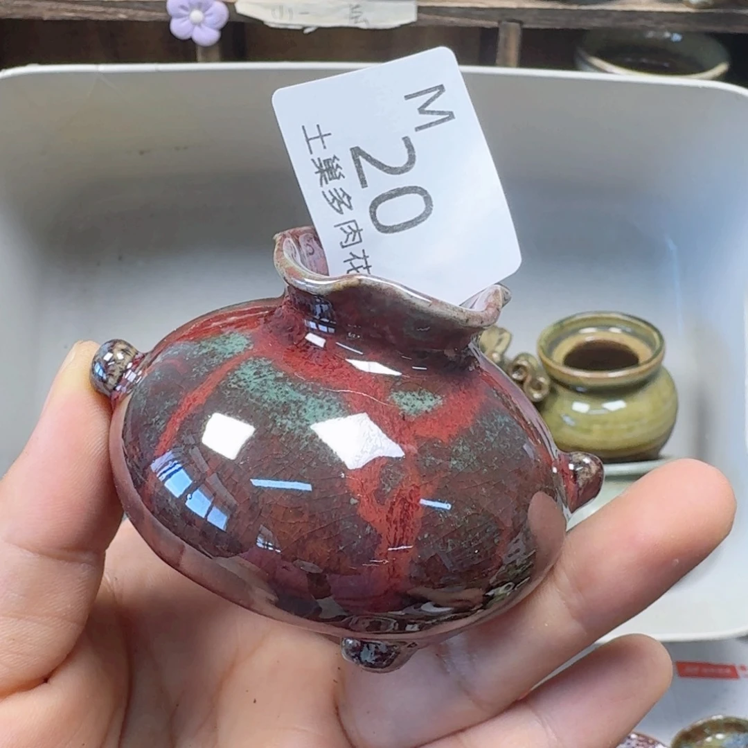 陶瓷工艺与艺术设计