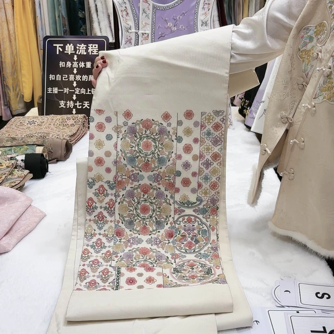 【闪购商品】涛****t苏绣的发展历程第二章第二章