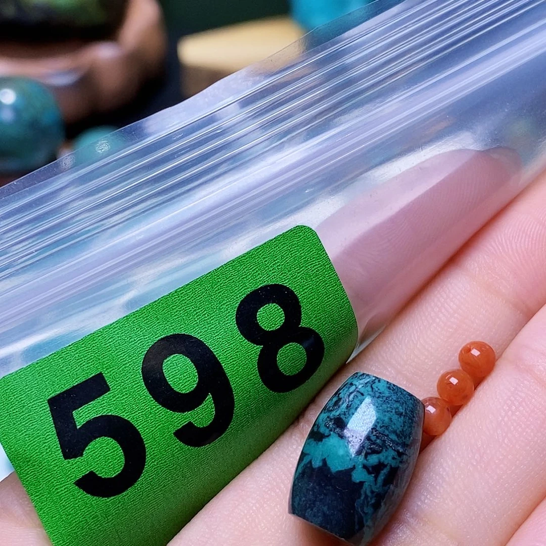 未镶嵌南红玛瑙珠宝奇石