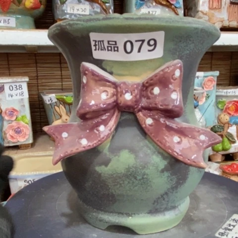 【闪购商品】