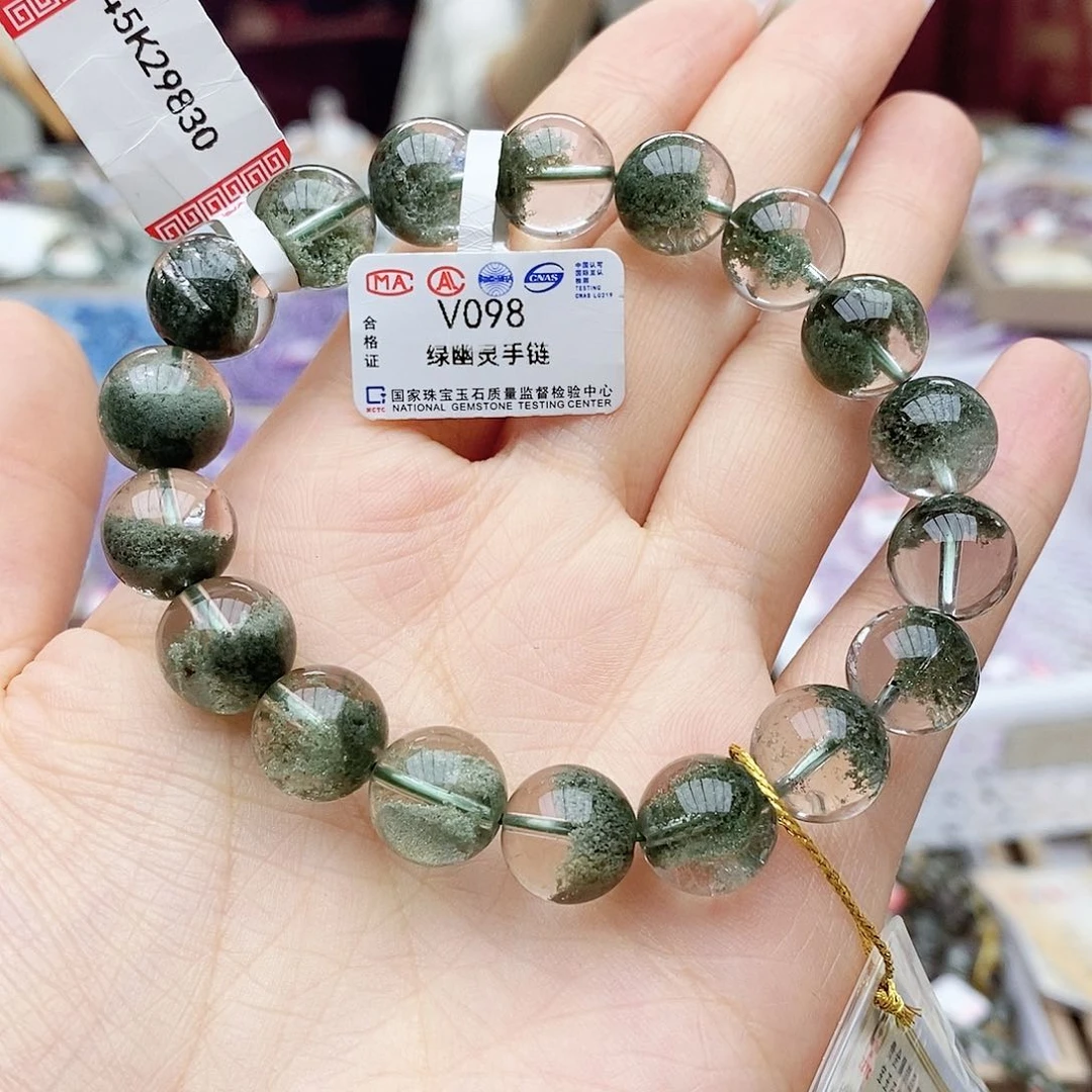 水晶手链未镶嵌V098 绿幽灵