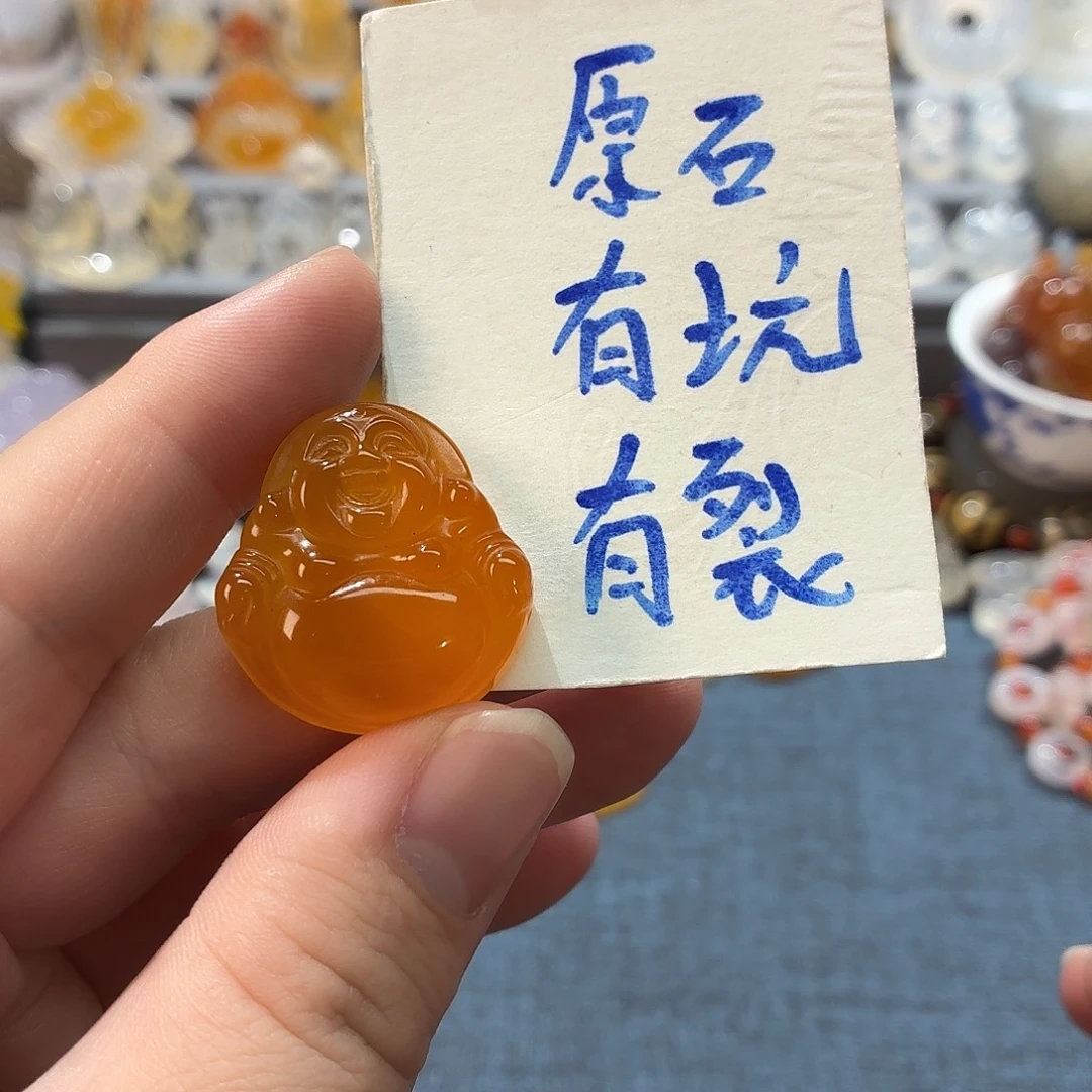 玛瑙/玉髓未镶嵌吊坠(不含链)