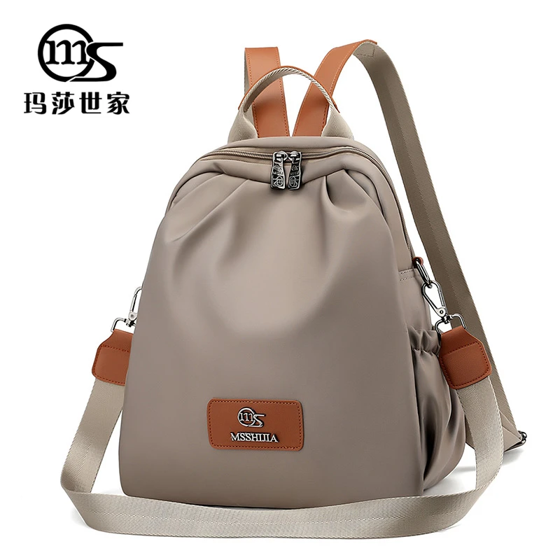 玛莎世家2025新款高级大容量双肩包时尚旅行书包旅游牛津布背包女