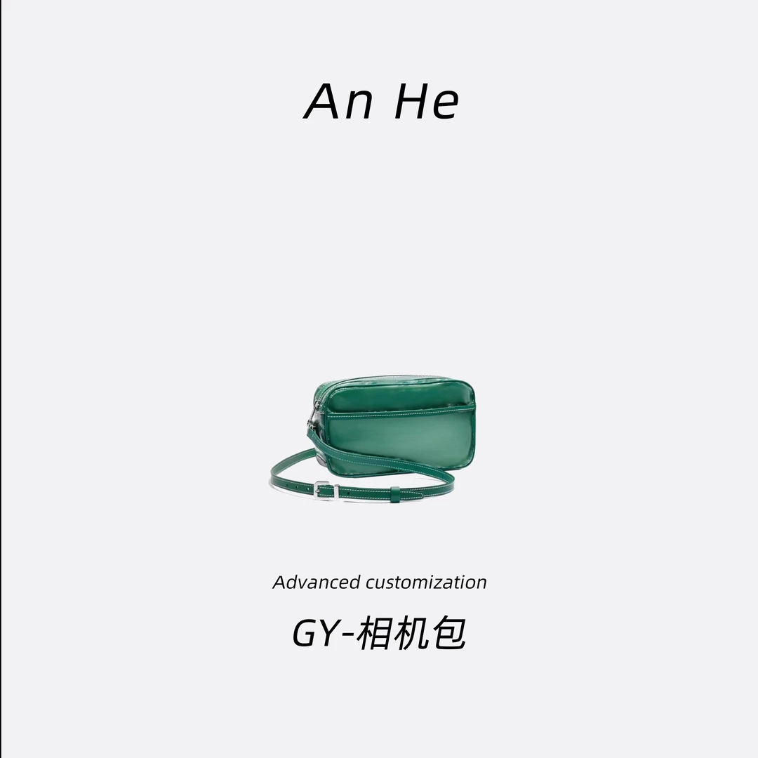 【安合女包】66883相机包GY经典斜挎包手提包单肩