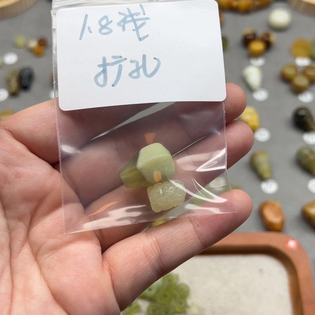 没***。蛇纹石玉未镶嵌配珠