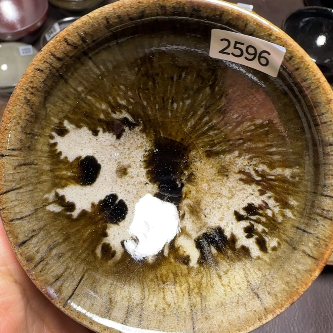 茶盏柴烧建盏闪购链接2596