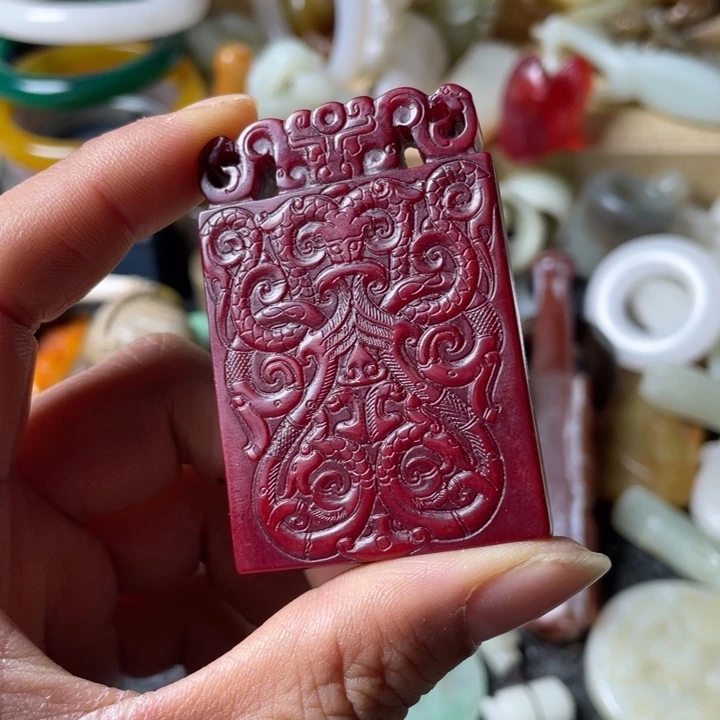 和田玉未镶嵌吊坠(不含链)