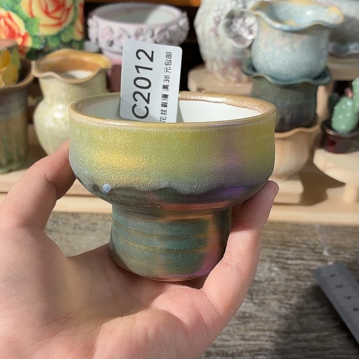 炫彩点赞福利花盆花盆花盆花盆