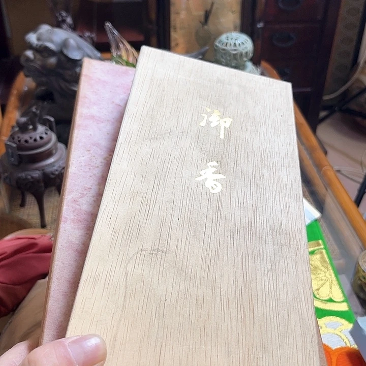 瓷片七****妈好的我真的不知道为什么