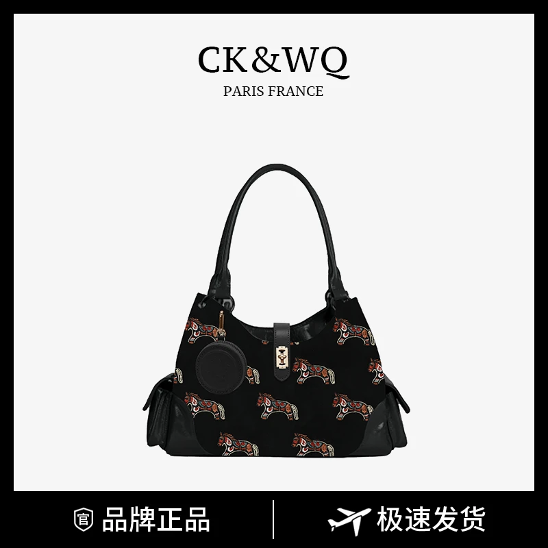 CK&WQ2025秋冬新款斜挎包小香风锁扣简约风单肩包图案单肩手机包