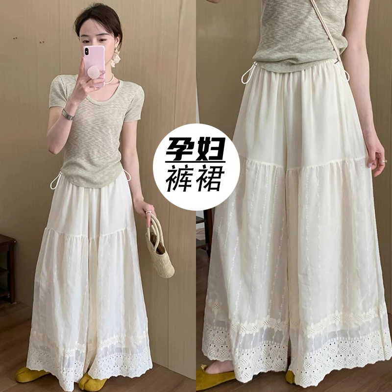 孕妇裤裙夏季薄款外穿2025新款高腰显瘦阔腿裤裙夏装