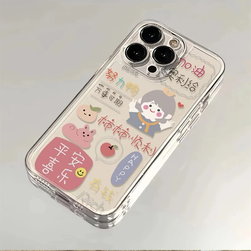 加油奥利给适用iPhone16promax苹果13手机壳15硅胶14个性12高级感