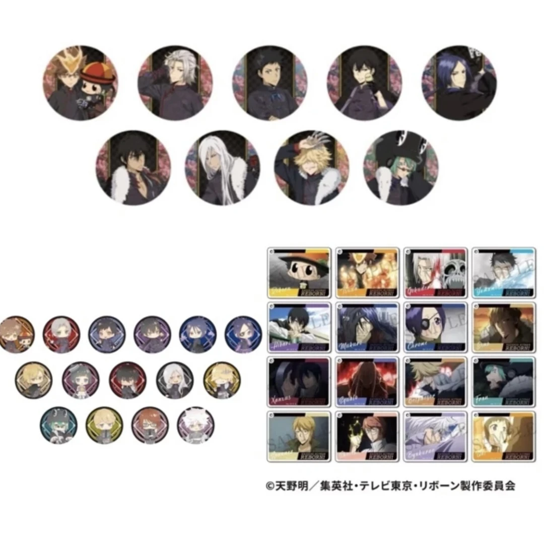 家庭教师 animate cafe a咖吧唧/麻将砖/立牌盲盒（代拆）