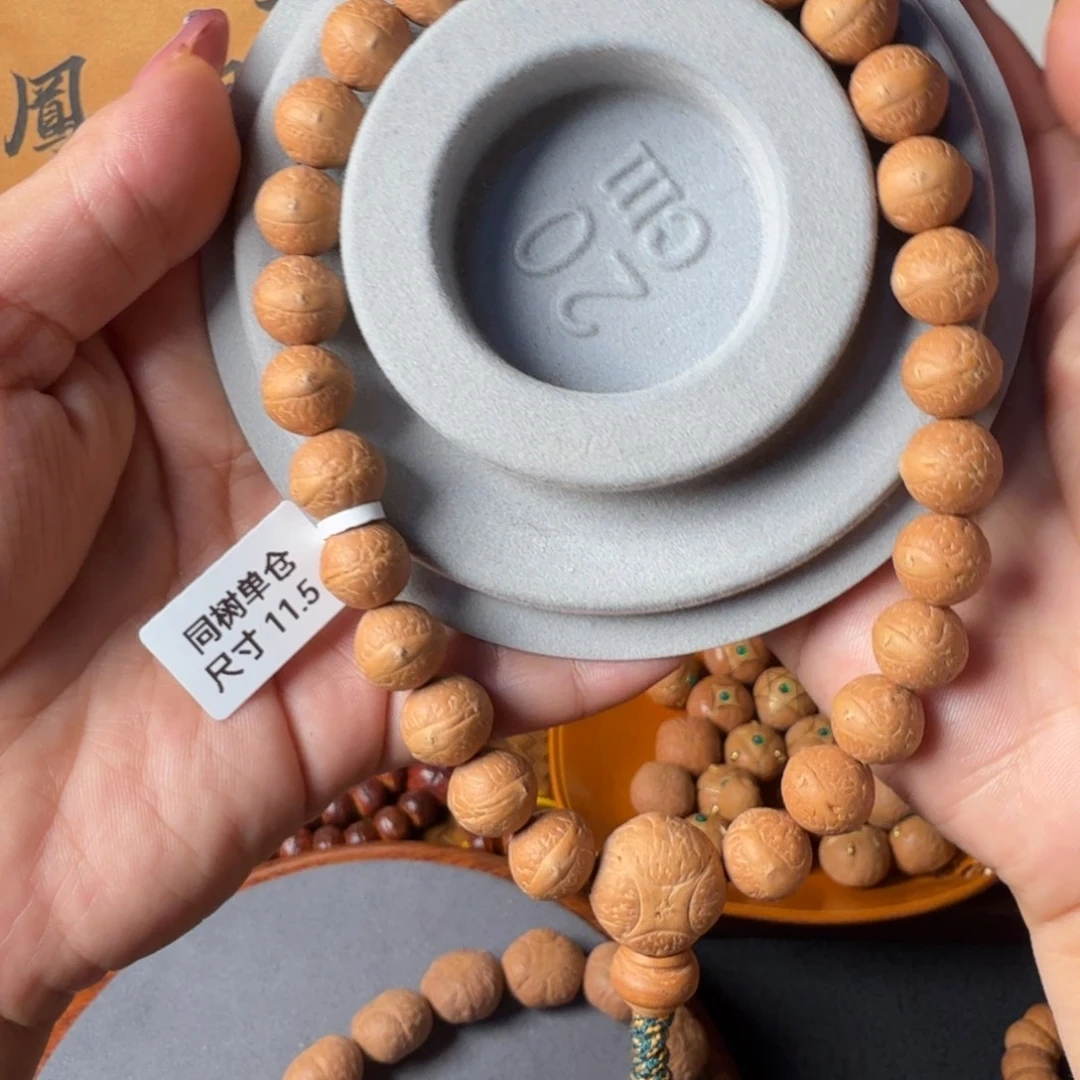 凤眼菩提手串27颗手持