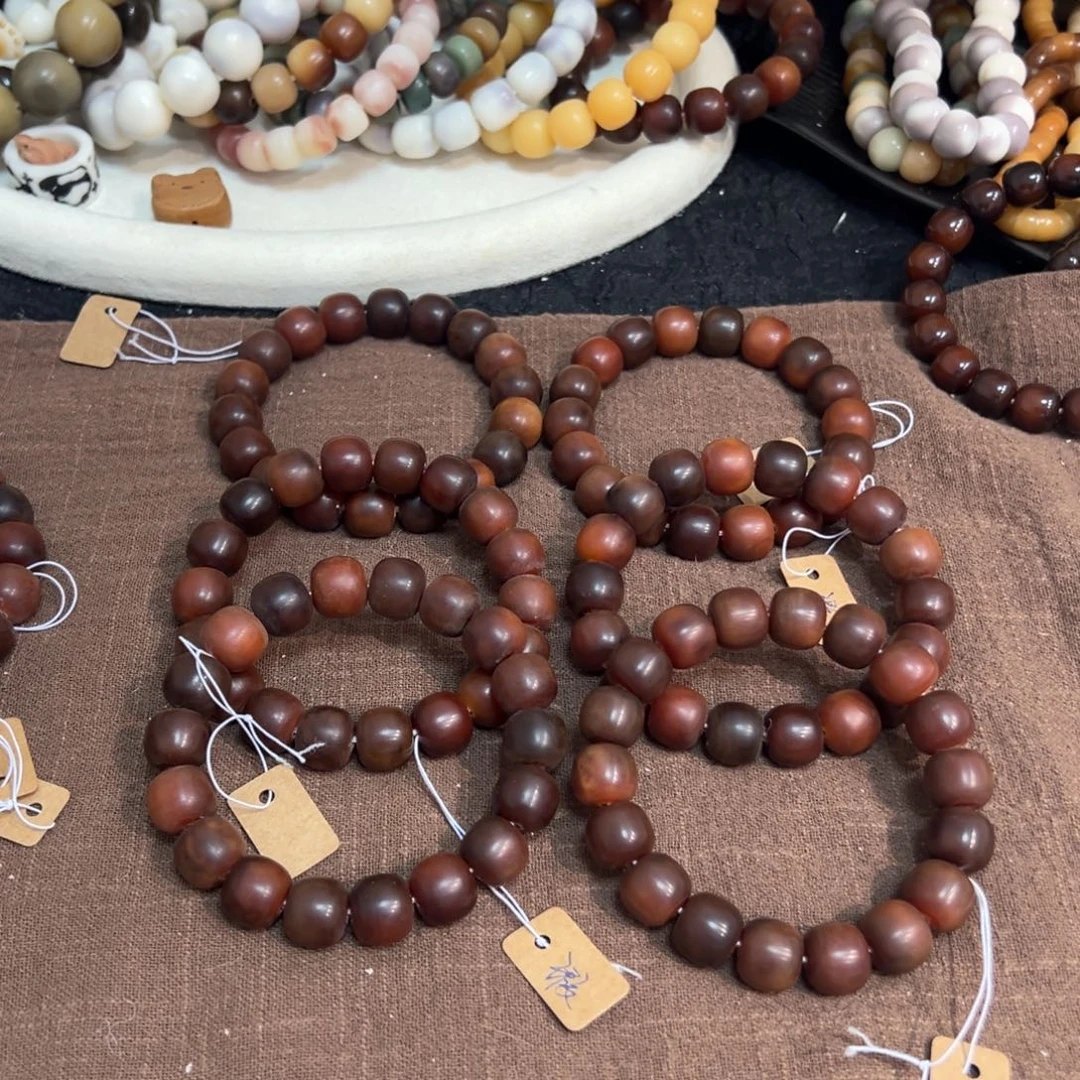 吊坠菩提根/象牙果红糖糍粑14微瑕