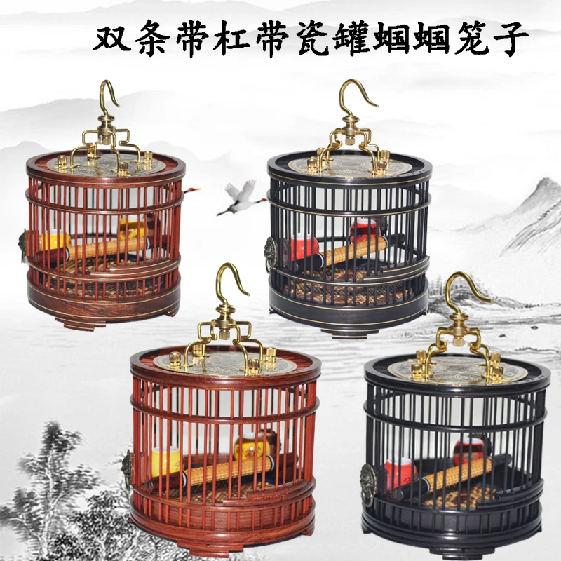 双条款式外插条新品蝈蝈笼不跑蝈蝈