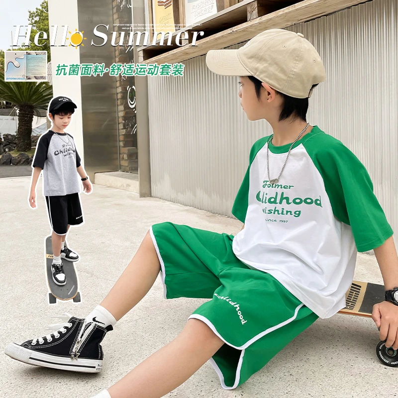男童短袖套装夏装2025新款大童痞帅时髦薄款衣服儿童运动洋气童装