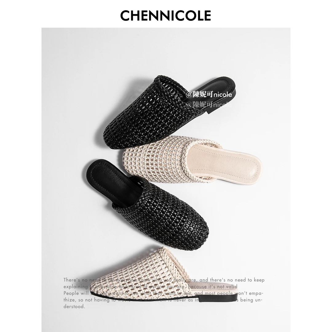 【陳妮可nicole】穆勒鞋  杏仁圆头 1.5CM平底镂空编织包头拖单鞋女