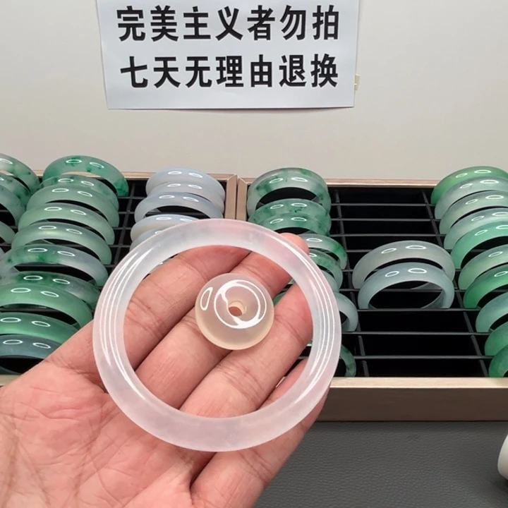 石英质玉未镶嵌手镯