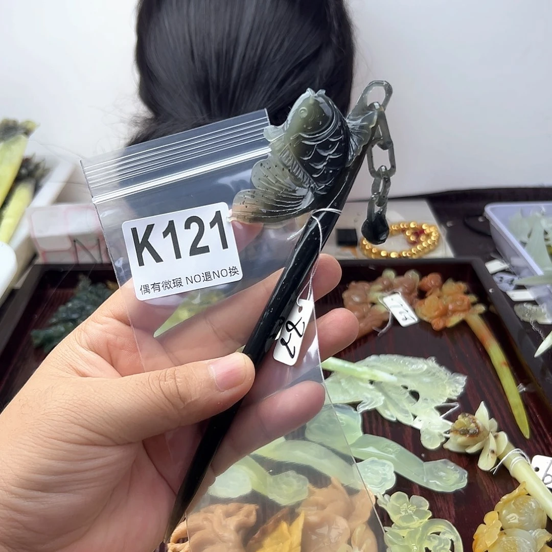 蛇纹石玉合金发饰用****4