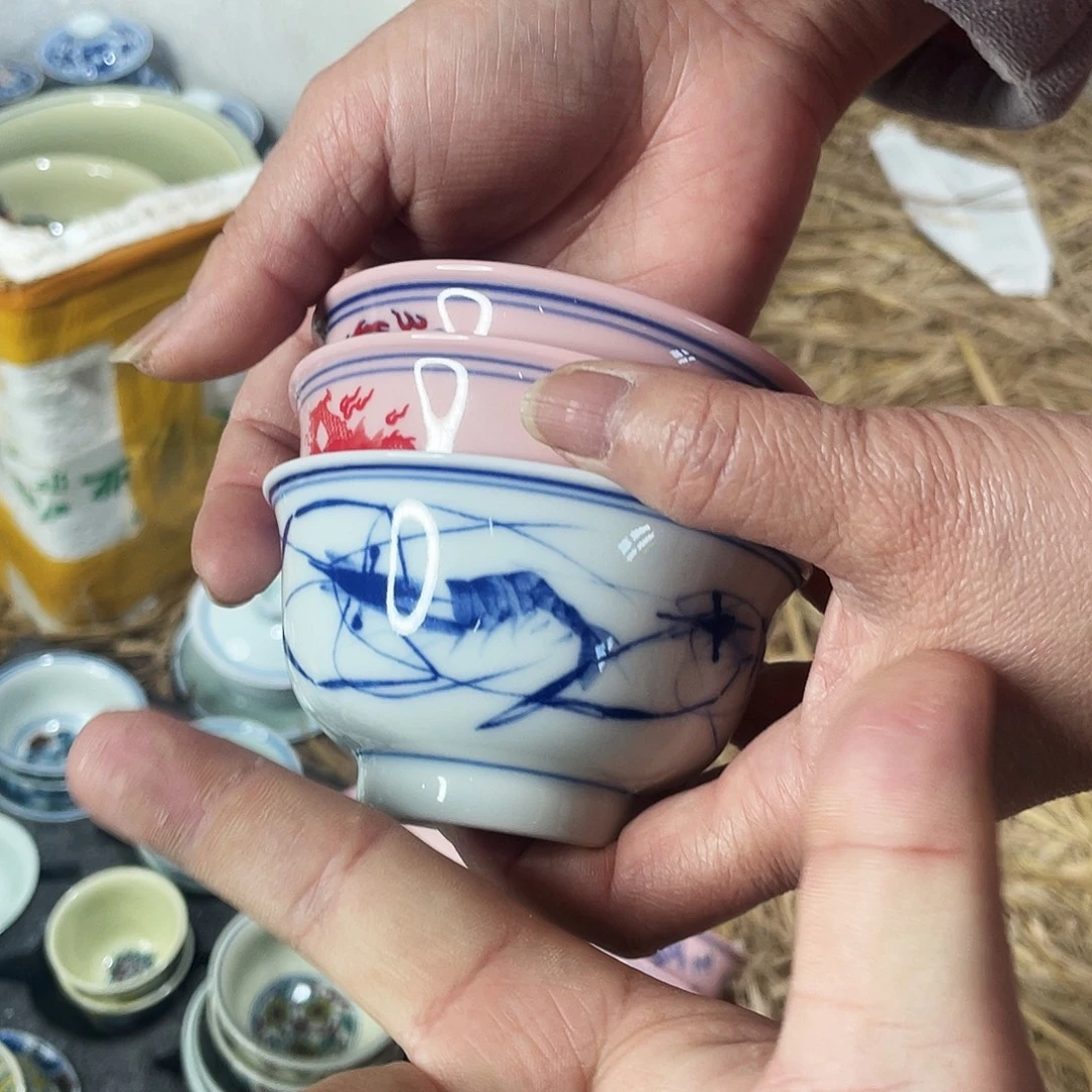 虎***峰杯景德镇陶瓷艺术品