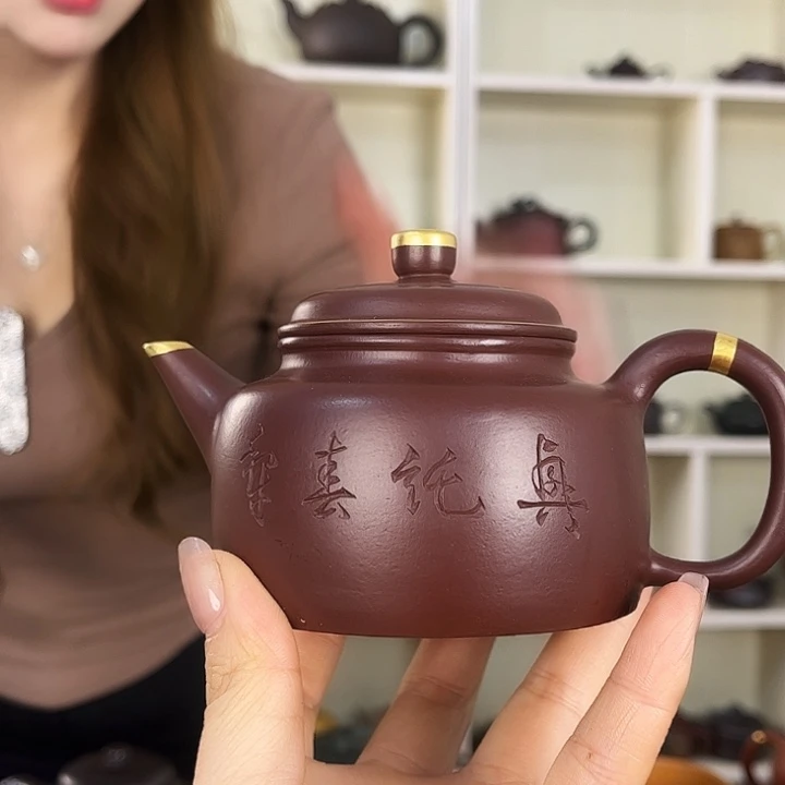 茶壶紫砂宜兴紫砂壶