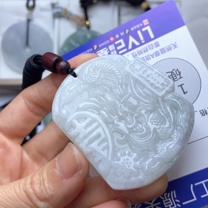 翡翠未镶嵌挂件翡翠