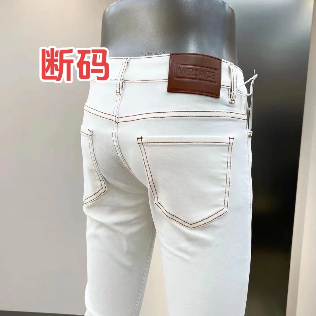棕色明线装饰 | 米白男士弹力修身小裤脚牛仔裤 1005