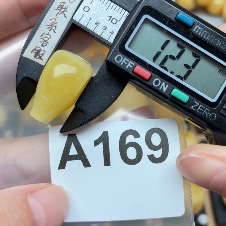 小***果蜜蜡未镶嵌裸石蜜蜡