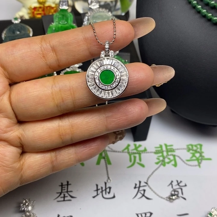 翡翠未镶嵌耳饰翡翠未镶嵌挂件