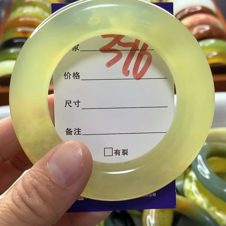 2***.蛇纹石玉未镶嵌手镯