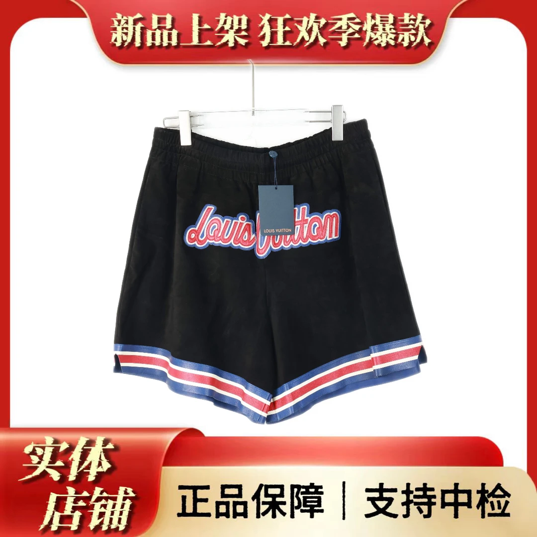 未使用 LouisVuitton/路易威登 麂皮NBA联名短裤尺码L/腰39/长43