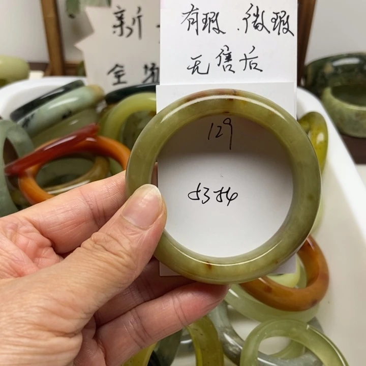 未镶嵌蛇纹石玉手镯