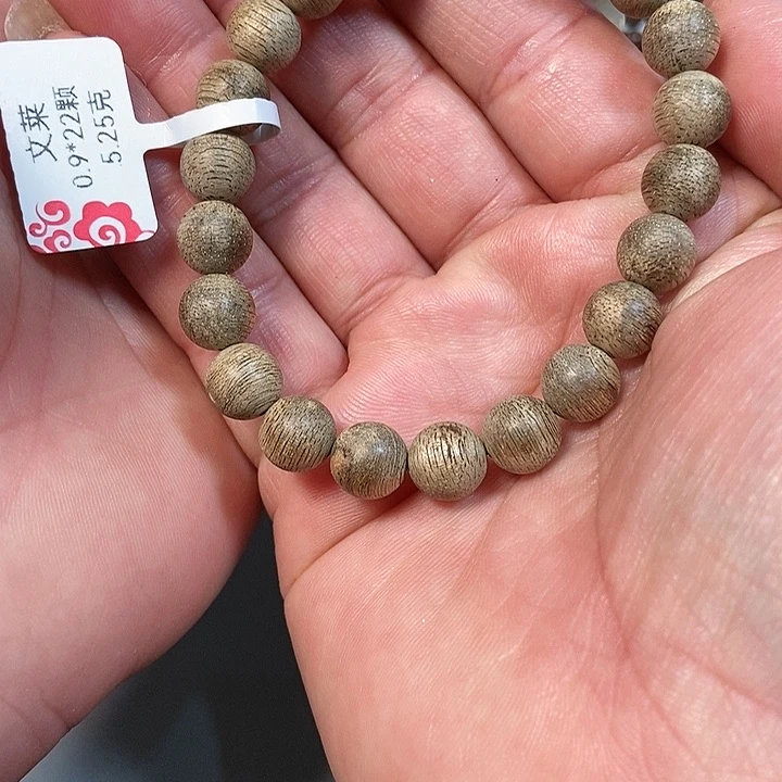 沉香手串天然文莱0.9 86