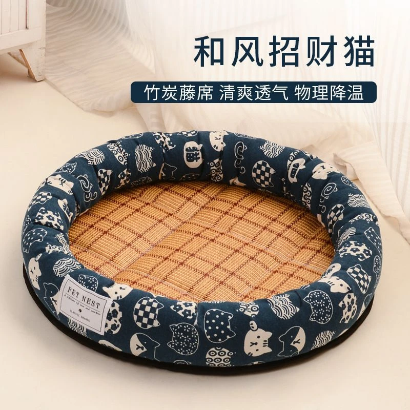 夏季凉席宠物窝圆窝蛋挞窝凉席窝透气开放式猫窝四季适用小型狗窝