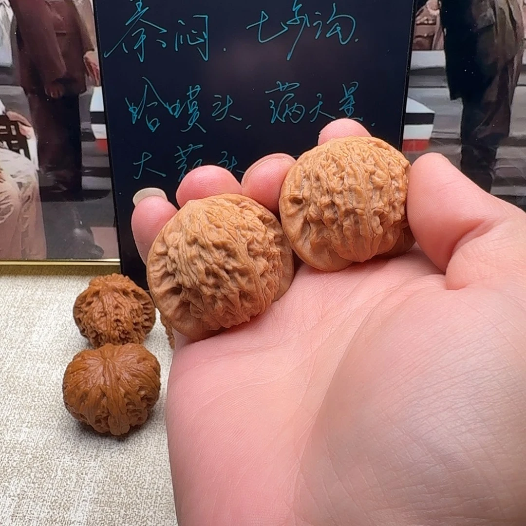 42七部沟文玩核桃