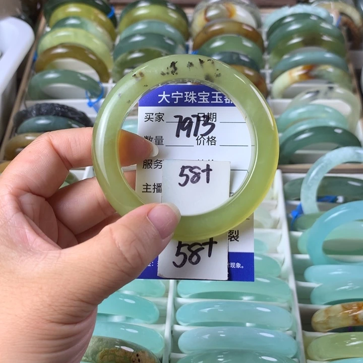 未镶嵌蛇纹石玉手镯7973