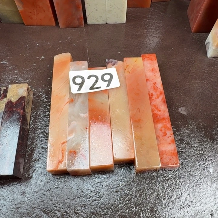 王***人印石老挝石老挝石料