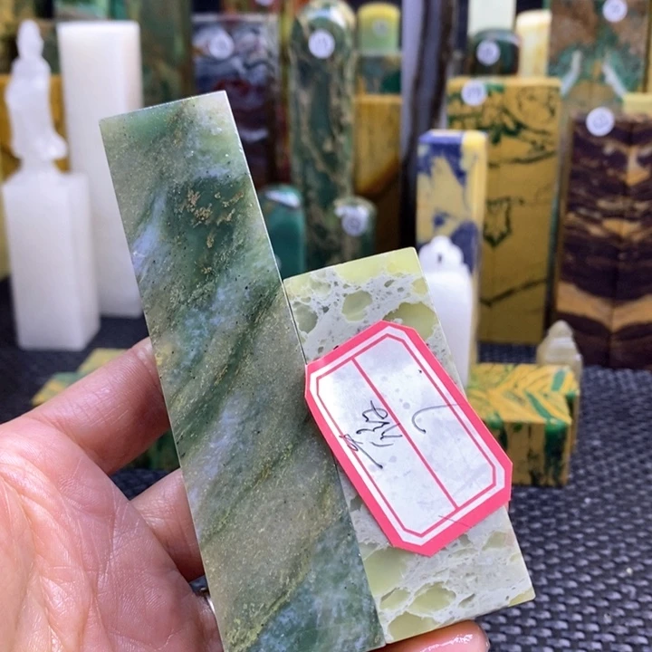 南美石薇****菜青田石印章石