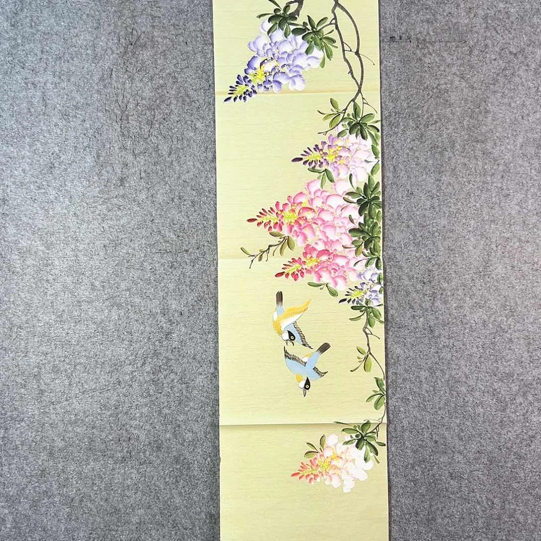 国画274 山水之间都可以用上