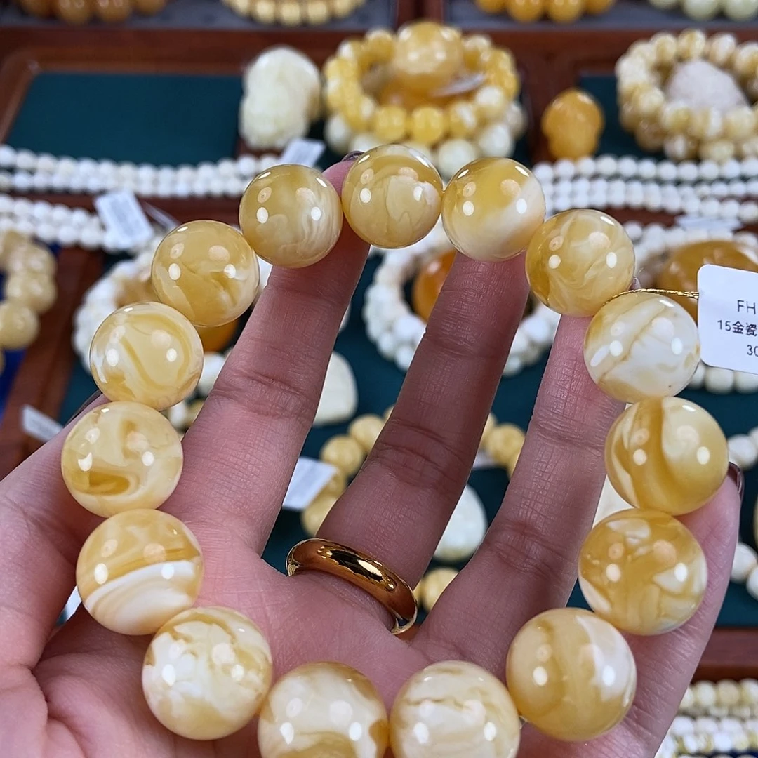琥珀未镶嵌珠宝奇石15 30 金瓷白妖花