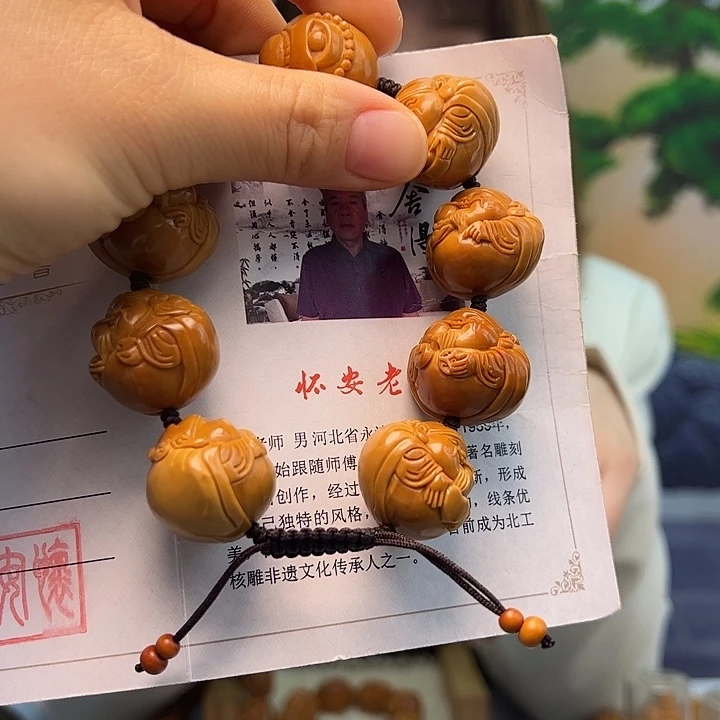 橄榄核手串/手链橄榄核