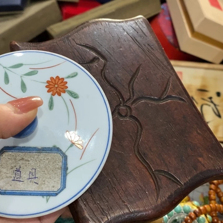 陶瓷艺术陶瓷艺术