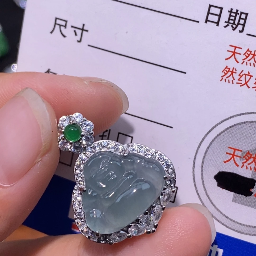 熟***.颈饰未镶嵌翡翠天然