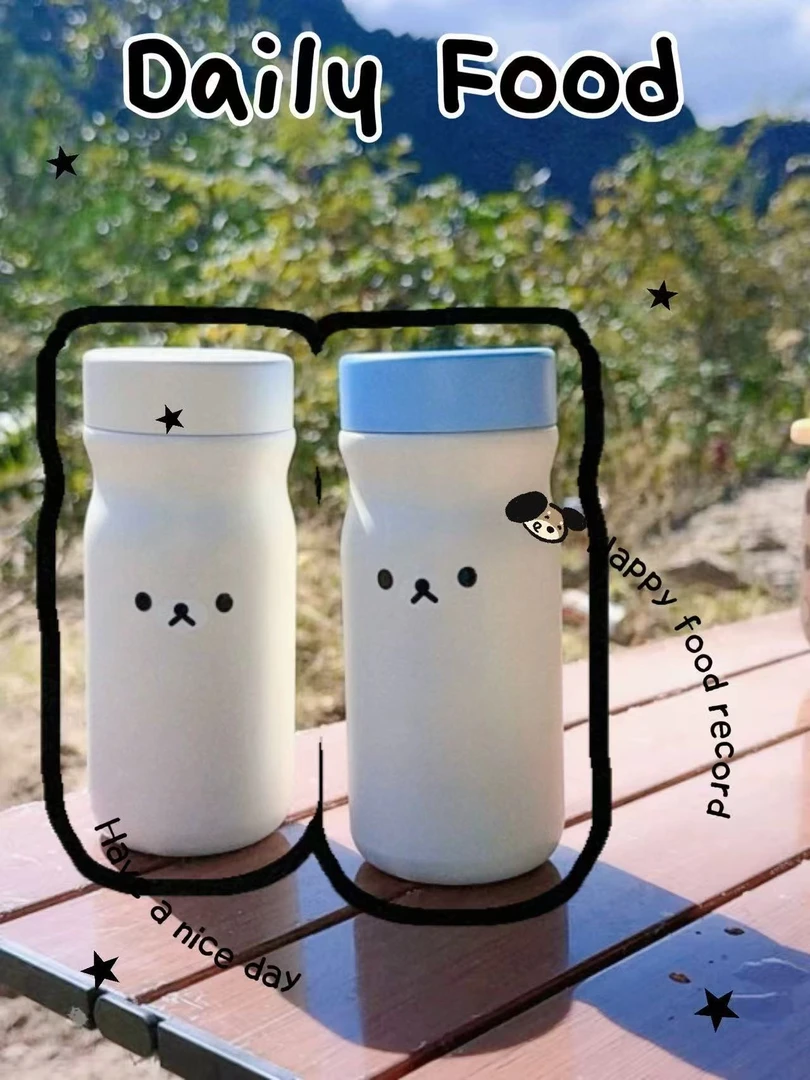 口袋迷你小巧小熊可爱母婴储物迷你小巧保温保鲜储物保温奶瓶