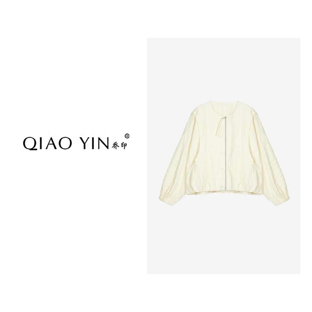 QIAO YIN"外套“休闲设计师女气质百搭秋长袖外套QY28392
