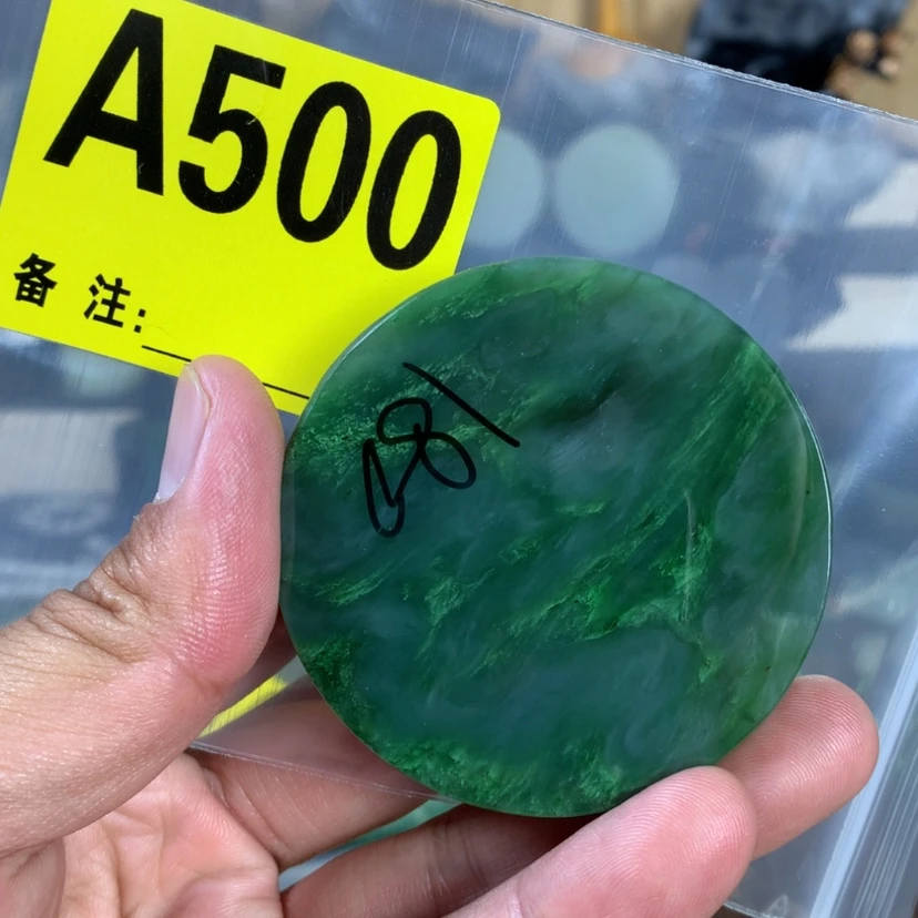 【闪购商品】和田玉未镶嵌珠宝半成品