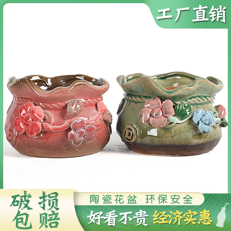 手工捏花福袋花盆肉肉植物花盆小清新陶瓷花盆客厅阳台家居高颜值