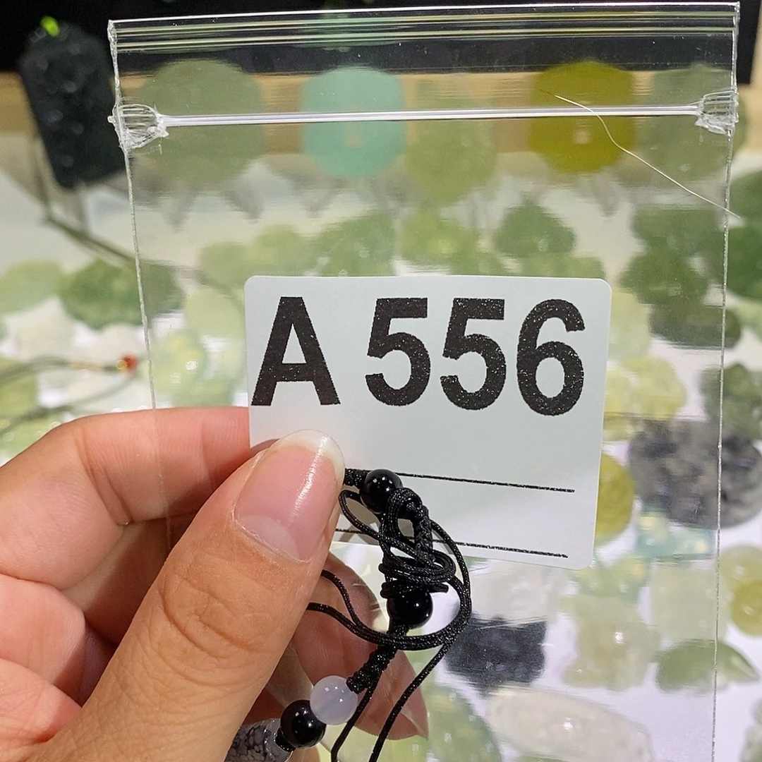小***志合金岫玉颈饰精美礼品