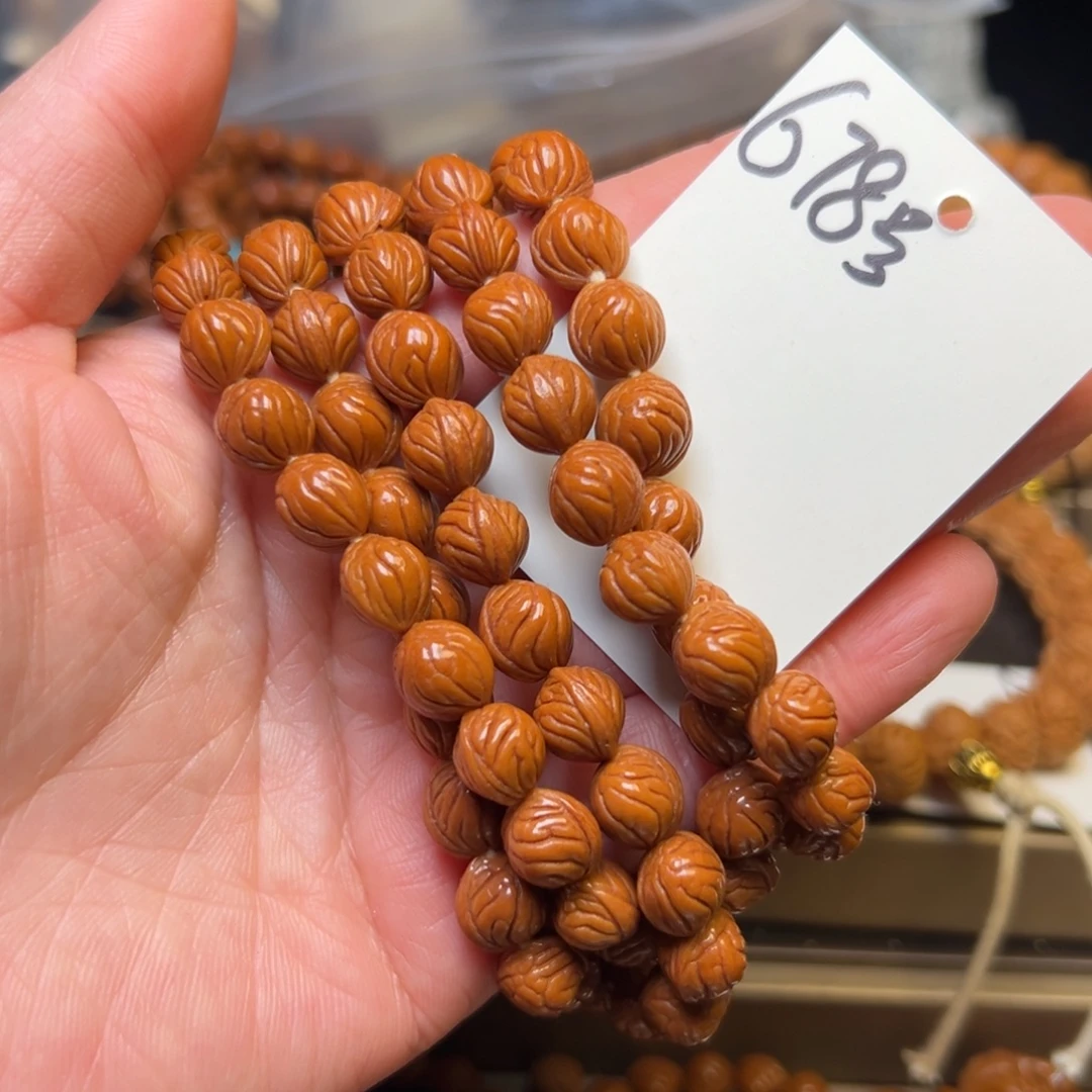 M***慢桃核吊坠秦岭龙纹桃核9小奶豆脖挂